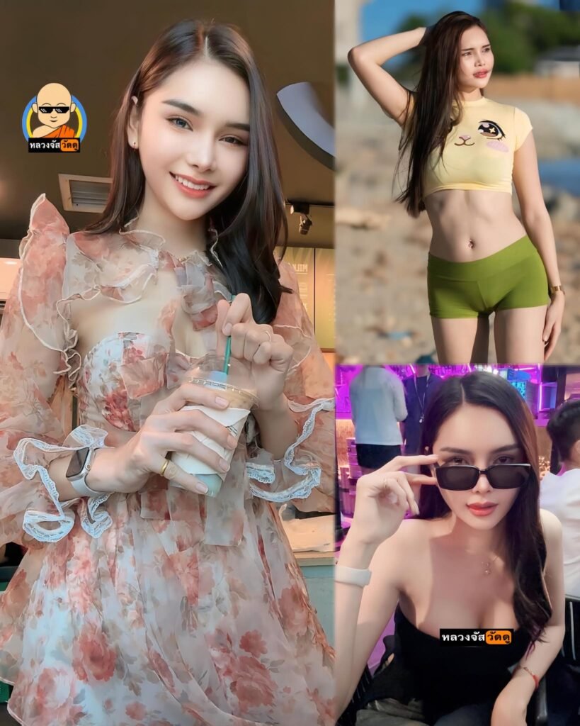 คลิปหลุด atommie09
