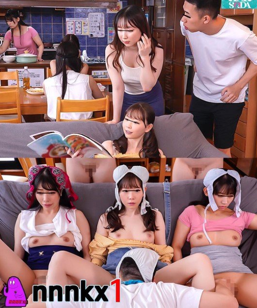 HSODA-057