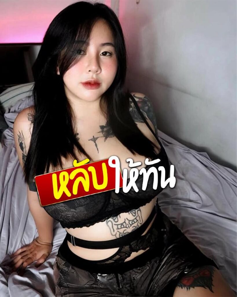 mingxing vk