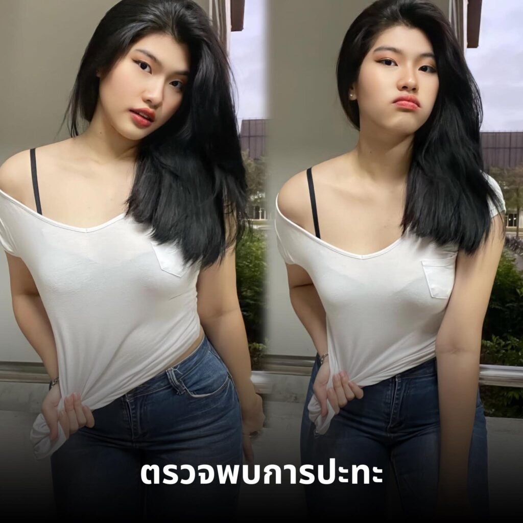 แจกวาร์ป _pkwr173_